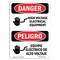 Signmission Safety Sign, OSHA, 10" Height, Rigid Plastic, High Voltage Electrical Equipment Spanish OS-DS-P-710-VS-1329 - alternate 1